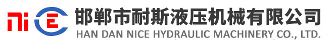 邯郸市文圣投资有限公司