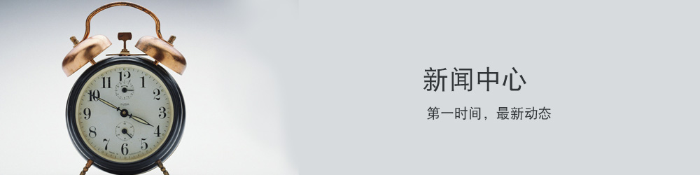 邯郸市耐斯液压机械有限公司